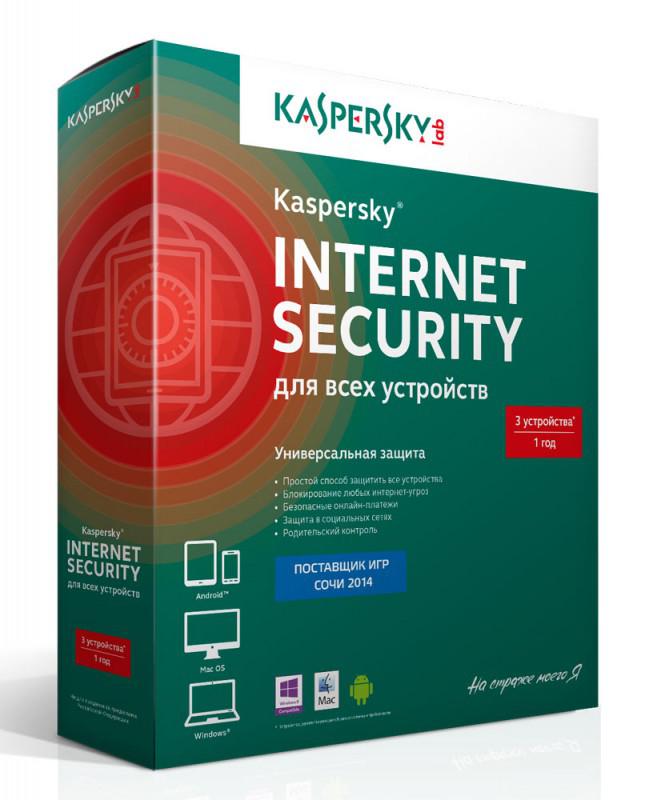 Kaspersky Internet Security Multi-Device, 3ПК, 1 год
